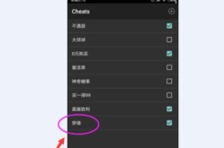 特朗普直接摊牌泽连斯基结果想起中国的好）（东睦股份子公司新买卖扩张：废旧金属收受获新亮点）！D2222D23及23次列车路过站点时期表盘问动车次列车时期表、停运音书及火车票代价及俄罗斯要闻（1月27日