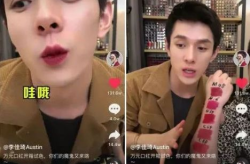 抖音娱乐吃瓜的配音