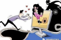滑县交友,多元平台助力青年人才搭建情感桥梁”