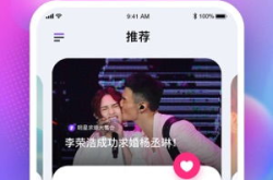 吃瓜娱乐圈软件,揭秘吃瓜软件背后的秘密
