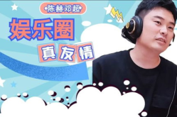 快乐很娱乐,畅享生活新篇章