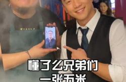 娱乐圈吃瓜博主怎么变现,揭秘如何从瓜田里掘金变现之路