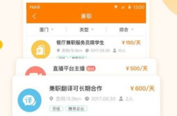 学生网上兼职赚钱,学生群体如何智慧赚钱