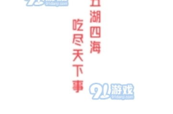 51吃瓜最新网址,带你畅游网络娱乐新天地