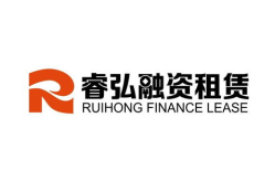 租赁公司,租赁公司助力企业高效发展