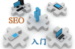 seo娱乐,揭秘如何提升娱乐内容在搜索引擎中的排名