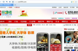 在淘宝开店以后 什么情况下会被查封账户,账户查封的五大常见原因揭秘