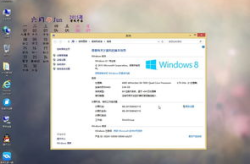 win8 64位旗舰版下载,安装与配置详解