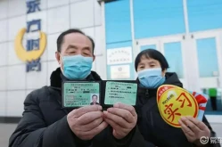 2024年考驾照有福啦! 4项优化与两项免考 拿证变得更简单!-驾考改革