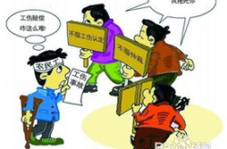 交通事故工伤赔偿,法律解读与权益保障