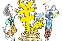 519039基金,深度解析其投资策略与市场表现