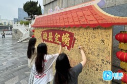 “祝你金榜题名……”听！潍坊音乐人给高考生送祝福啦？马到成功和旗开得胜