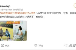 娱乐吃瓜酱取名大全男,盘点全网最潮男生名字取名大全