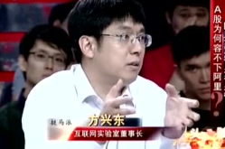 娱乐吃瓜君吃官司,吃瓜需谨慎