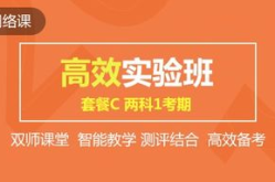 中华会计网样,揭秘会计行业发展趋势与未来前景