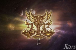 天秤座男生最配星座,和谐共舞的星座组合