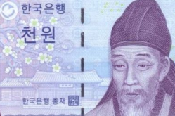 1亿韩元等于多少人民币,1亿韩元兑换人民币的惊人比例揭秘